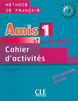 Amis et compagnie 1, тетрадка по френски език за 5. клас