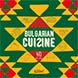 Bulgarian Cuisine