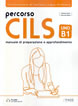 CILS, тестове по италиански език за сертификат CILS, ниво В1