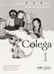 Colega 1: Libro de ejercicios