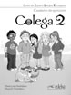 Colega 2, учебна тетрадка