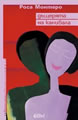 The Cannibal’s Daughter