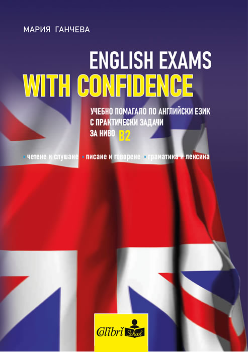 English Exams with Confidence (B2)