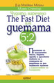 Чудото, наречено The Fast Diet или диетата 5:2