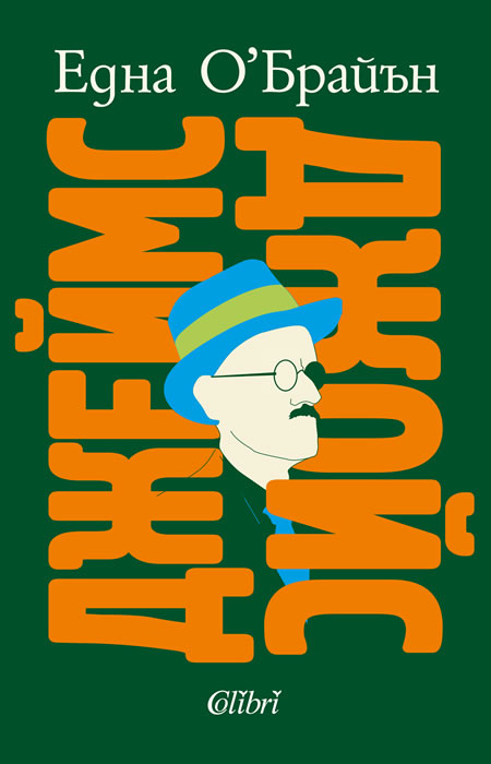James Joyce: A Life