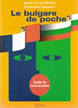 Pocket Bulgarian. French-Bulgarian Conversation Guide