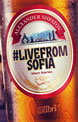 #LiveFromSofia