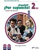 NUEVO ¿Español? ¡Por supuesto! 2 - тетрадка