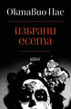 Selected Essays