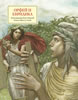 Orpheus and Eurydice