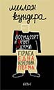 Осемдесет и девет думи / Прага, една изчезнала поема
