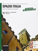 Spazio Italia 3, учебник и тетрадка, ниво В1 + CD