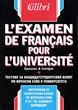 Tests for Applying for French Sudies at Bulgarian Universities
