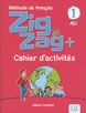 ZigZag 1 +, тетрадка по френски език за 2. клас