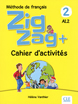 ZigZag 2 +, тетрадка по френски език за 3. клас